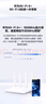 华为路由AX3 双频合一 自动优选 wifi6/多连不卡无线家用穿墙/AX3000/高速千兆路由器 实拍图