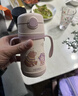 膳魔师（THERMOS）儿童吸管保温杯超轻316L不锈钢把手学生杯幼儿园婴儿水杯上学TCKC 实拍图