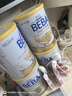 雀巢（Nestle） 德国原装进口 雀巢(Nestle) beba至尊版 六种HMO婴幼儿配方奶粉 2段 800g*6罐 效期至27-7月 实拍图
