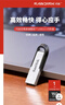 闪迪（SanDisk）64GB U盘 CZ73 安全加密 数据恢复 学习电脑办公投标 小巧便携 车载 大容量金属优盘 实拍图