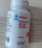健安喜（GNC）褪黑素片60片 维生素B6有助于改善睡眠 退黑素成人七 夕 成人男女 实拍图
