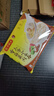 湾仔码头上汤小云吞香菇菜肉600g75只馄饨早餐夜宵速食冷冻混沌 实拍图