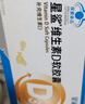 星鲨维生素d3软胶囊 儿童青少年成人孕妇中老年 促进钙吸收30粒*5盒装 实拍图