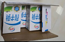 伊利【18天新鲜直达】纯牛奶整箱 250ml*24盒 礼盒装 实拍图