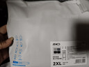 京东京造【安全灭菌】纯棉男式内裤男10A抗菌新疆棉平角内裤大码四角裤2XL 实拍图