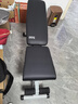 多德士多功能哑铃凳健身器材家用健身椅卧推凳仰卧起坐运动器材 DDS1217 实拍图