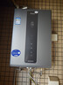 海尔燃气热水器【K系列KL3PRO】16升天然气家用 水伺服恒温 一厨两卫适用【国家补贴15%】 上门安装 实拍图