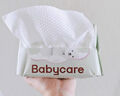 babycare面膜柔巾婴儿干湿两用一次性洗脸巾小熊巾加厚绵柔巾 80抽*4包 实拍图