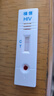 准信（Accu News）艾滋病检测试纸 hiv试纸性病血液抗体传染病自检测试剂盒 1盒装 实拍图