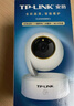 普联（TP-LINK）500万全彩智能摄像头 家用监控器360度夜视全景室内无线 手机远程通话宝宝宠物安防 IPC45AW Plus 实拍图
