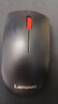 联想（Lenovo）鼠标 无线轻音鼠标 办公鼠标 联想大红点M220无线鼠标 台式机鼠标 笔记本鼠标 实拍图