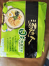 统一汤达人方便面 五合一袋装泡面速食品拉面 日式豚骨拉面125g*5包 实拍图