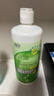 卫康 清凉（冰片）多功能近视隐形眼镜美瞳 护理液500ml*2+125ml 实拍图