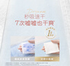 好奇（Huggies）铂金装小桃裤拉拉裤XL64片(12-17kg)加大号尿不湿【透爽散热】 实拍图