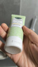 相宜本草去死皮啫喱68g 温和去角质洗面奶身体适用新年礼物 实拍图