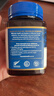蜜纽康（Manuka Health）麦卢卡蜂蜜(MGO573+)(UMF16+)500g花蜜新西兰原装进口年货礼品 实拍图