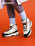 斯凯奇（Skechers）新年礼物贝壳熊女鞋百搭高帮女靴厚底增高老爹鞋户外运动鞋168026 实拍图