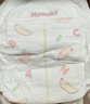 好奇（Huggies）铂金装小桃裤成长裤L120片(9-14kg)大号尿不湿拉拉裤【透爽散热】 实拍图