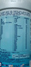 美赞臣学优力学生儿童成长奶粉铂金装700g【32大学优营养 150mgCBP】 实拍图