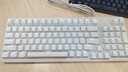 罗技（Logitech）灵砚系列 K848 有线键盘 机械键盘 客制化键盘 办公键盘 K845升级款  白色 实拍图