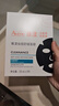 雅漾（Avene）【樊振东推荐】祛痘舒缓面膜15片 黑膜油敏肌0酸控油修护清洁男女 实拍图