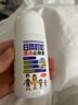 日本叮叮清凉止痒滚珠液儿童蚊虫叮咬速效止痒舒缓消包消肿全家适用50ml*3 实拍图