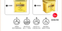 川宁（TWININGS）豪门伯爵红茶100g/罐 红茶散茶奶茶原料热泡茶 新年礼物 实拍图