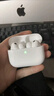Apple/苹果 AirPods Pro (第三代) 搭配MagSafe充电盒 (USB-C) 苹果耳机 蓝牙耳机 适用iPhone/iPad/Mac 实拍图