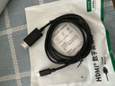 绿联Type-C转HDMI线雷电4/5转换器USB-C转接线扩展4K高清适用苹果M5笔记本电脑手机投屏外接显示器1.5m 实拍图