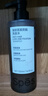 Spes诗裴丝薄荷水杨酸控油洗发水30ml*2蓬松洗发露女/男士洗发膏 实拍图