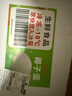 京鲜生哇迪卡 泰国椰子蛋4个装/箱 单果500g/个 源头直发包邮  实拍图