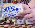 小鹿蓝蓝宝宝零食黄油吐司面包嫩蛋糕面包棒烘焙新鲜短保早餐 【早餐爆款】DHA高钙水牛乳吐司1箱/260g 实拍图