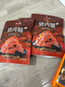 良品铺子椒香真牛肉麻辣味75g 牛肉干肉脯独立小袋装休闲零食 实拍图