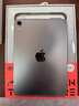 Apple/苹果 iPad mini (A17 Pro) 8.3英寸 平板电脑(256G eSIM版/mini7/MXQ43CH/A)深空灰色 实拍图