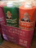 福兰农庄100%果汁苹果汁葡萄桃橙汁混合口味随机发3种饮料1L*3瓶年货必囤 实拍图