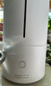 米家 小米智能除菌加湿器S加湿器卧室轻音家用办公室桌面低噪空气加湿UV-C杀菌 4.5L大容量保湿礼品 实拍图