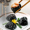 广州酒家 黑金虾饺200g*2袋 16个 儿童早餐 早茶点心 速食面点 年货送礼 实拍图