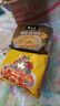 白象 方便面 新经典原味鸡汤面102g*5包 五连包泡面 速食方便面 实拍图