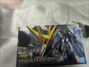 万代（BANDAI）RG17 1/144 天使飞翼零式 掉毛EW高达 拼装模型 实拍图