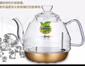 金灶（KAMJOVE）全智能G系列玻璃煮水壶玻璃消毒锅原装配件【非整套产品】 0.8L G6、G7、G8、G9壶（不含壶盖） 实拍图