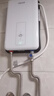 四季沐歌（MICOE）电热水器即热式 8500W速热智能变频恒温过水快热家用超薄无内胆免储水洗澡淋浴机器H85-M01S 实拍图