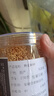 同仁堂（TRT）亚麻子生亚麻籽中药材即食熟亚麻籽生亚麻籽可榨油烘焙新货无硫 【罐装】熟亚麻籽250g 实拍图