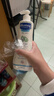 妙思乐（MUSTELA）儿童洗发沐浴二合一500ml 婴儿专用洗发水沐浴露法国进口 实拍图