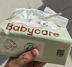babycare婴儿云柔巾柔软面巾纸纸巾熊柔巾清洁保湿抽纸乳霜纸 150抽*4包 实拍图