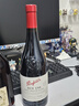 奔富（Penfolds）BIN138设拉子歌海娜玛塔罗干红葡萄酒原瓶进口750ml木塞【澳版】 实拍图