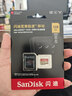 闪迪（SanDisk）128GB TF(MicroSD)内存卡 4K极速金卡A2 V30 U3行车记录仪 运动相机无人机 监控存储卡 读190MB/s 实拍图