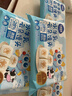 小鹿蓝蓝水牛乳云朵馒头720g宝宝儿童早餐无添加糖方便速食儿童早餐180g*4 实拍图