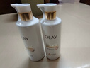OLAY水光身体乳雪松白茶香250g*2烟酰胺保湿滋润 提亮抗糖抗氧 实拍图