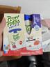 法优乐儿童酸奶多口味组合85g*20袋 宝宝零食常温法国进口不刺激肠胃 实拍图