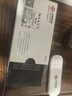 中国联通随身wifi6无线移动wifi免插卡便携式无线上网卡车载随行网络支持4G设备全国通用流量2025款U10 实拍图